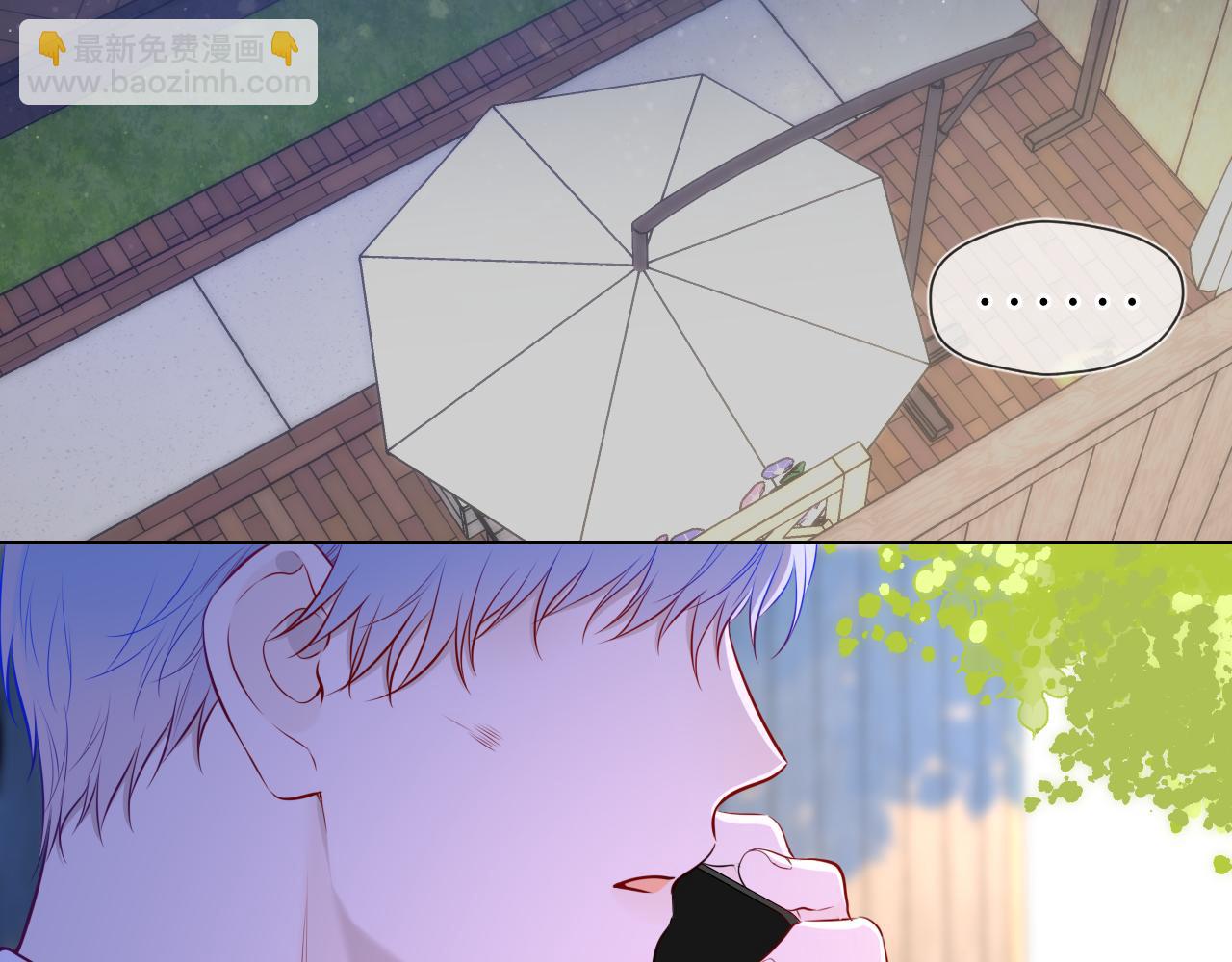 第145话 秘密39