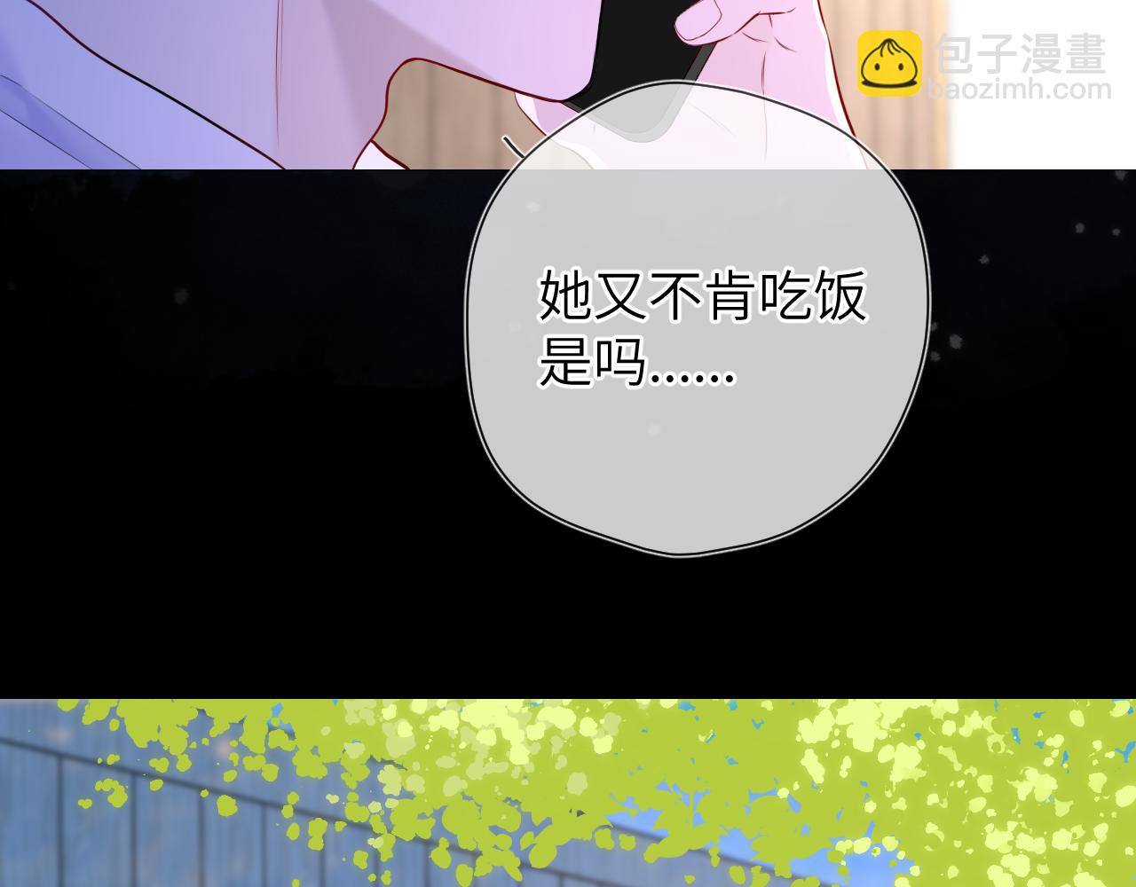 第145话 秘密40