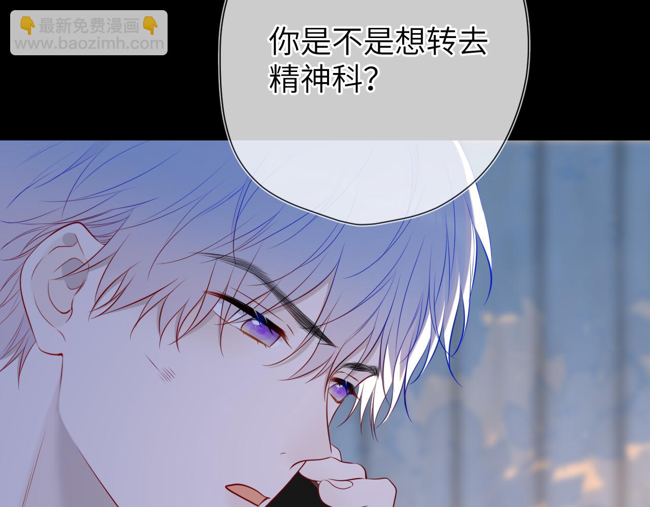 第145话 秘密45