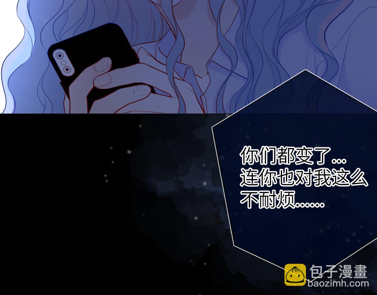 第145话 秘密48