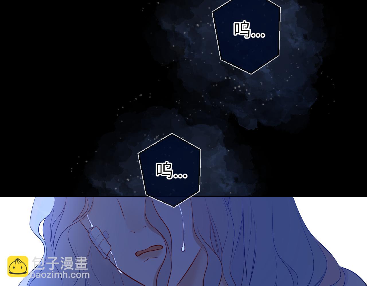 第145话 秘密51