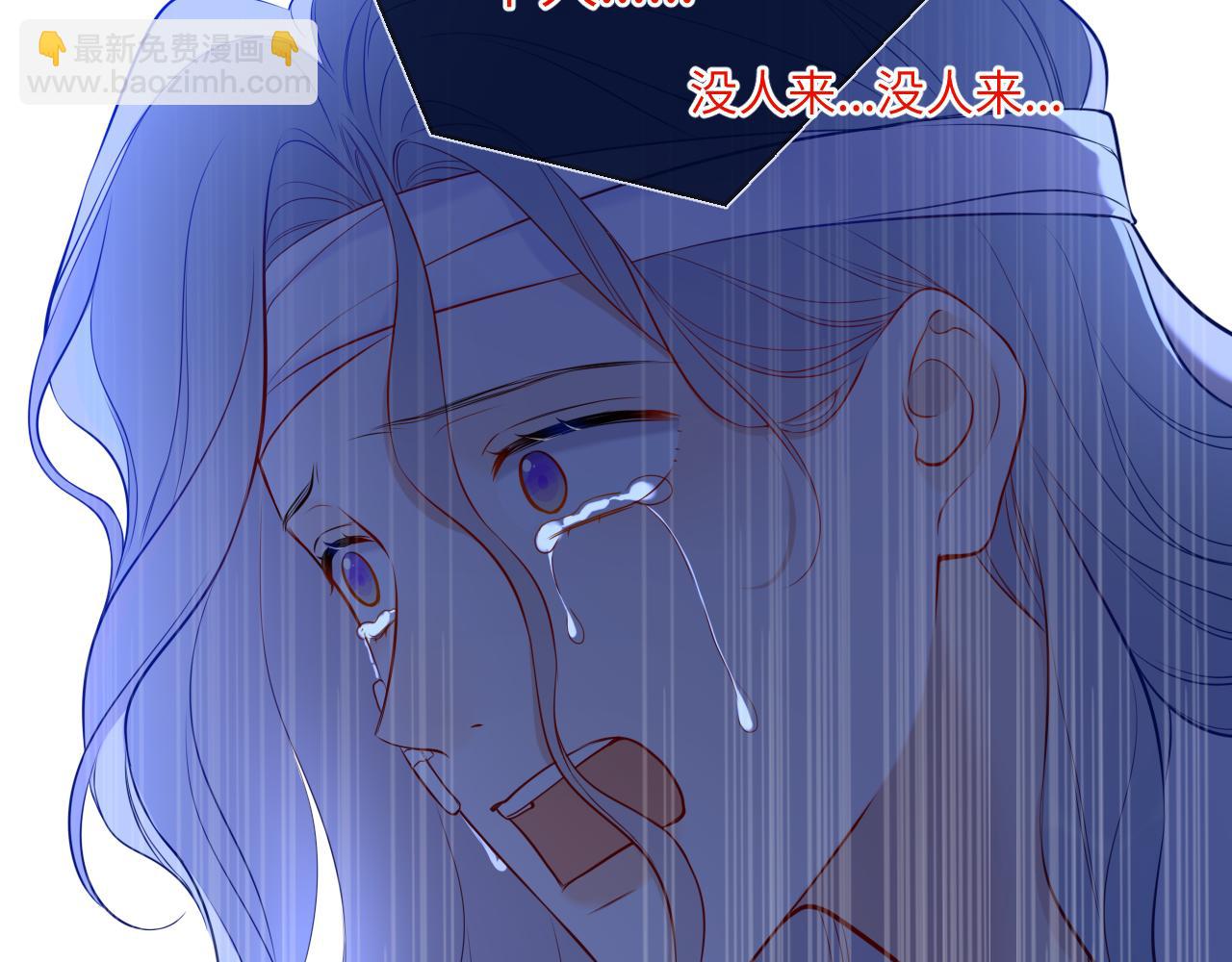第145话 秘密56