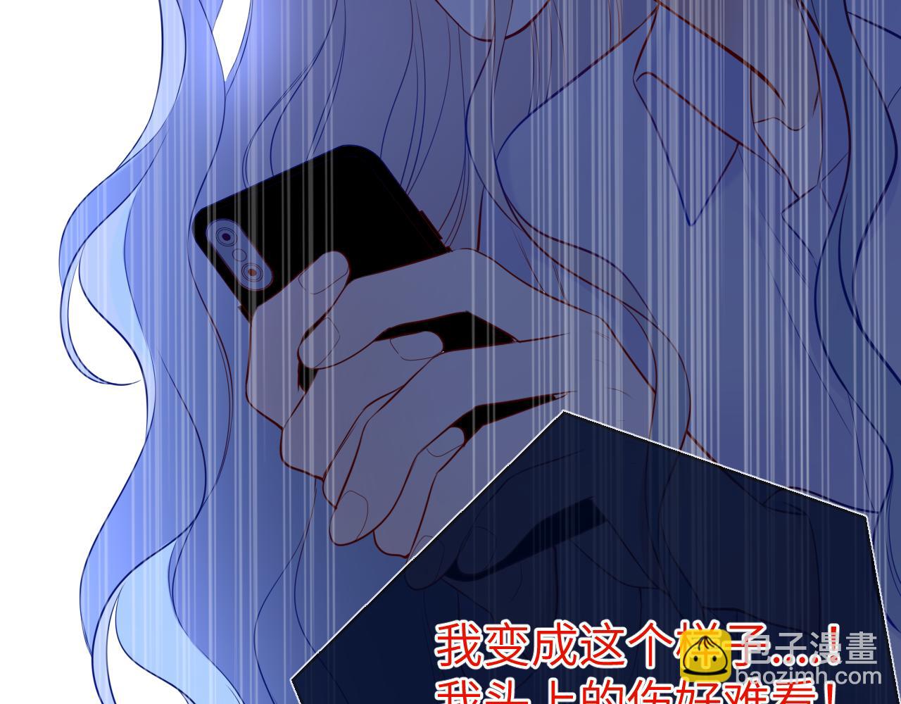 第145话 秘密57