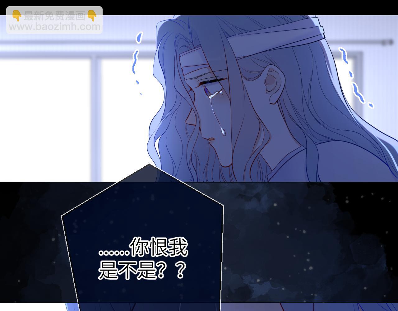 第145话 秘密63