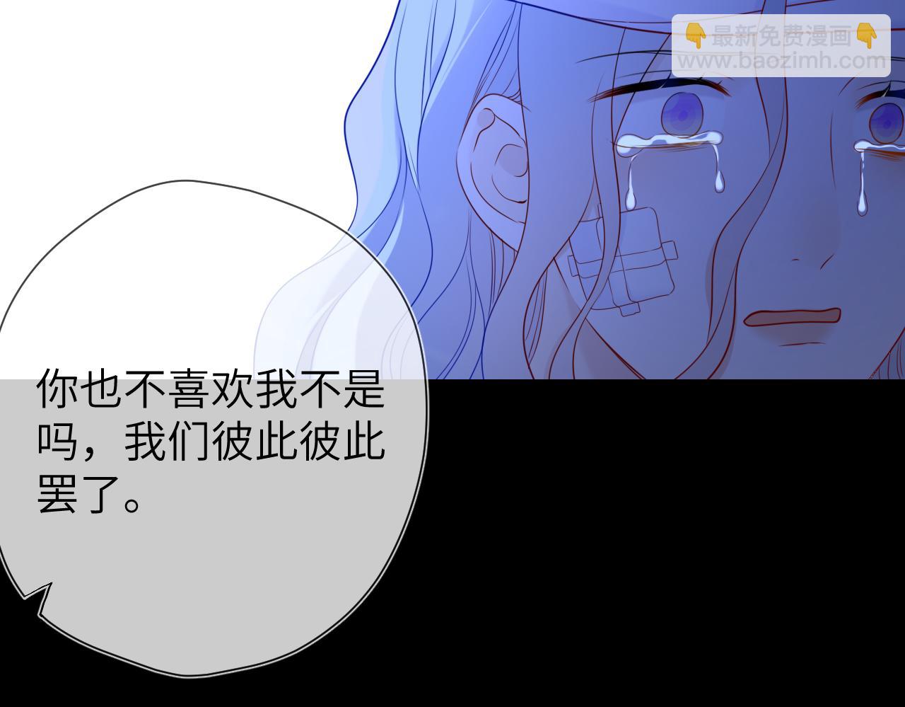第145话 秘密68