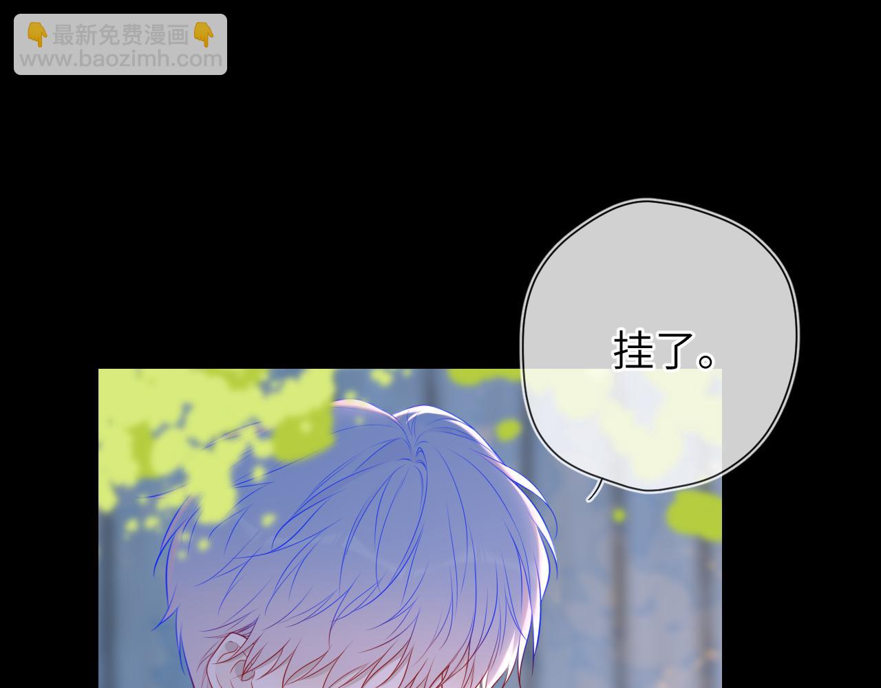 第145话 秘密69