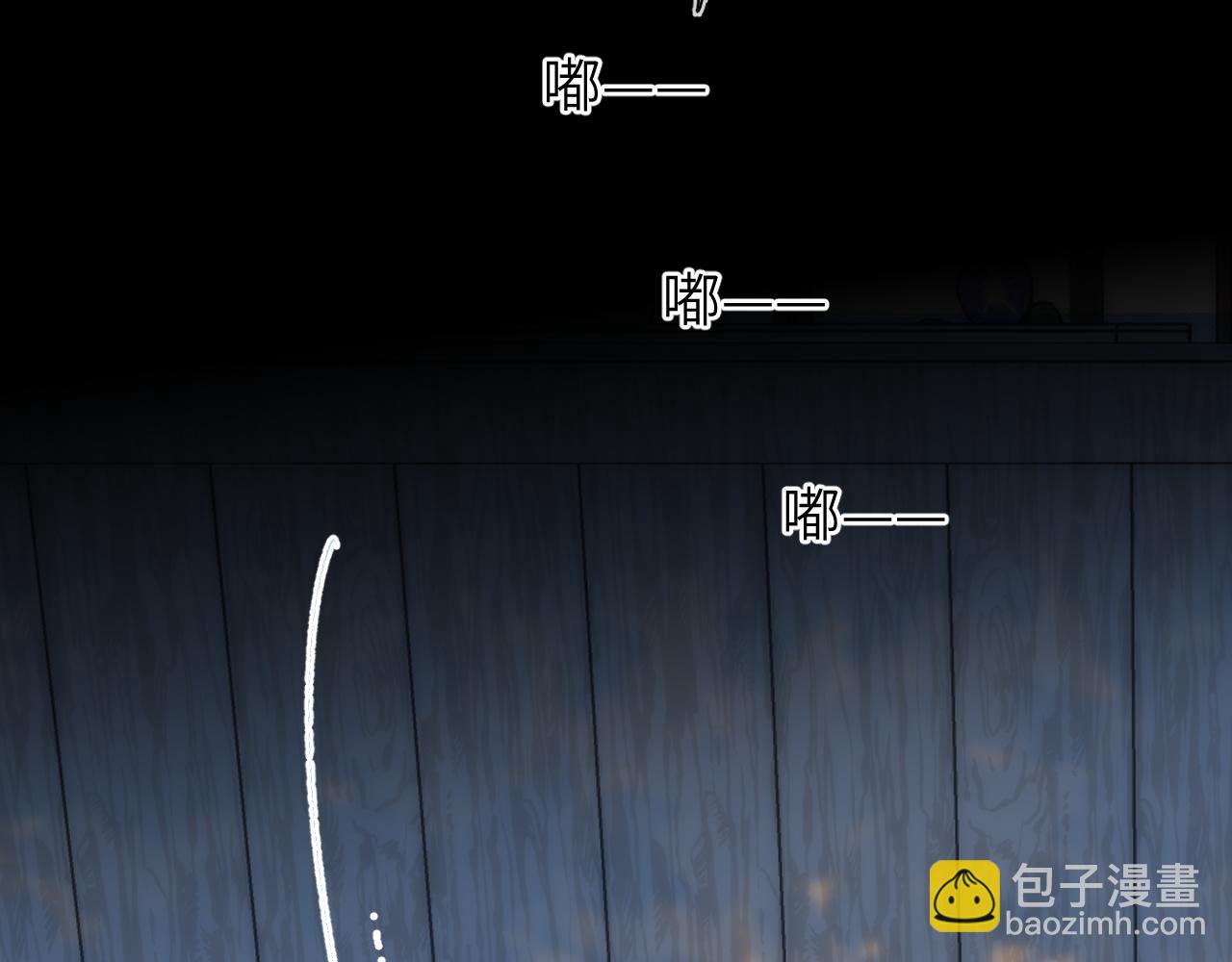 第145话 秘密71