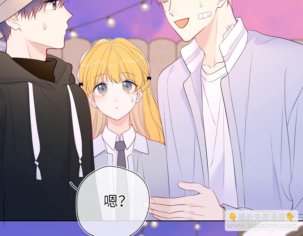 第145话 秘密78