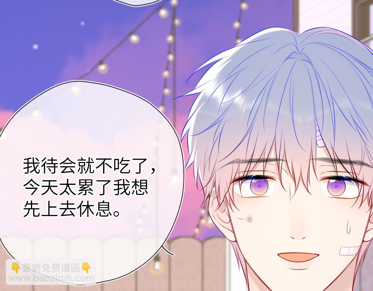 第145话 秘密79