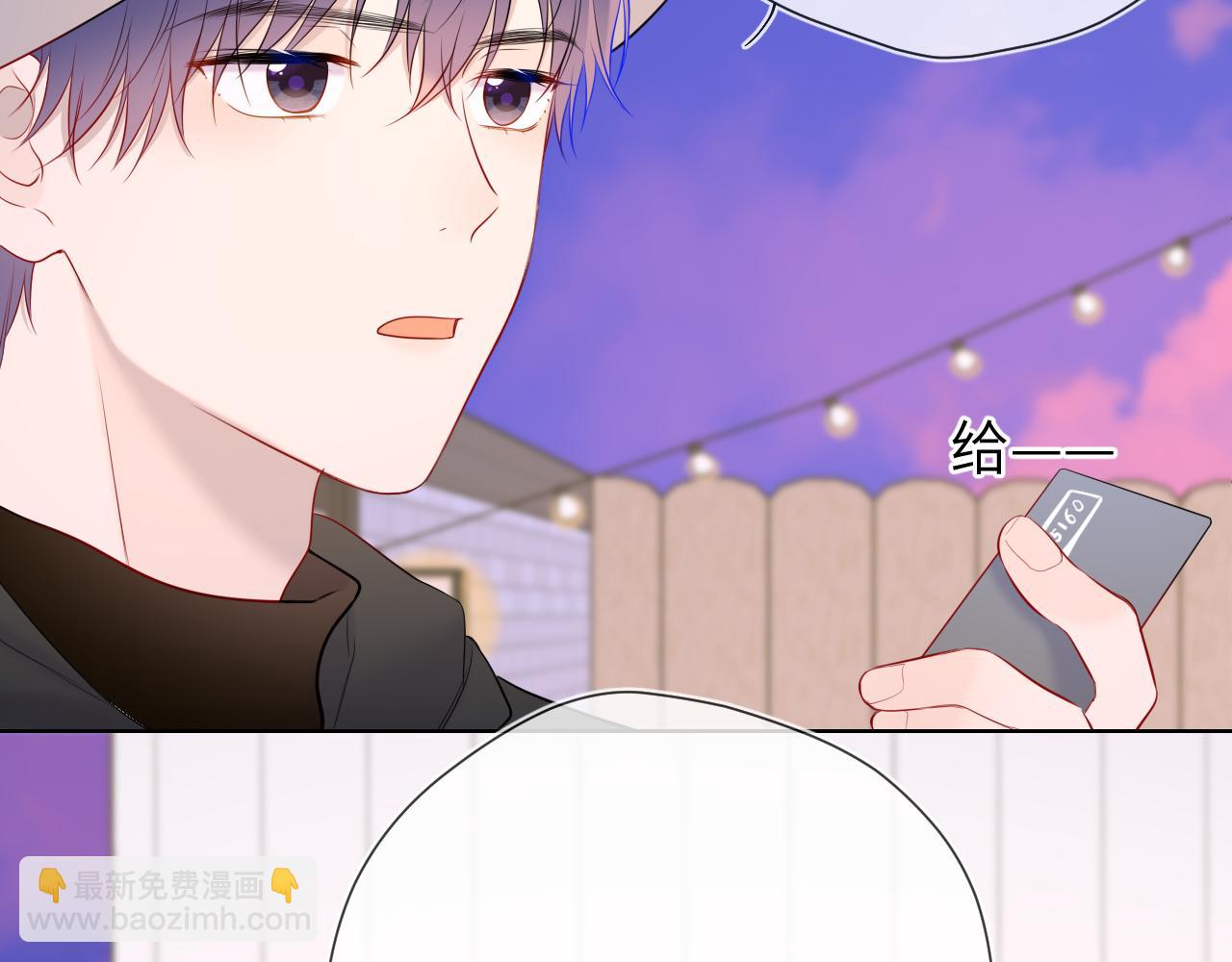 第145话 秘密81