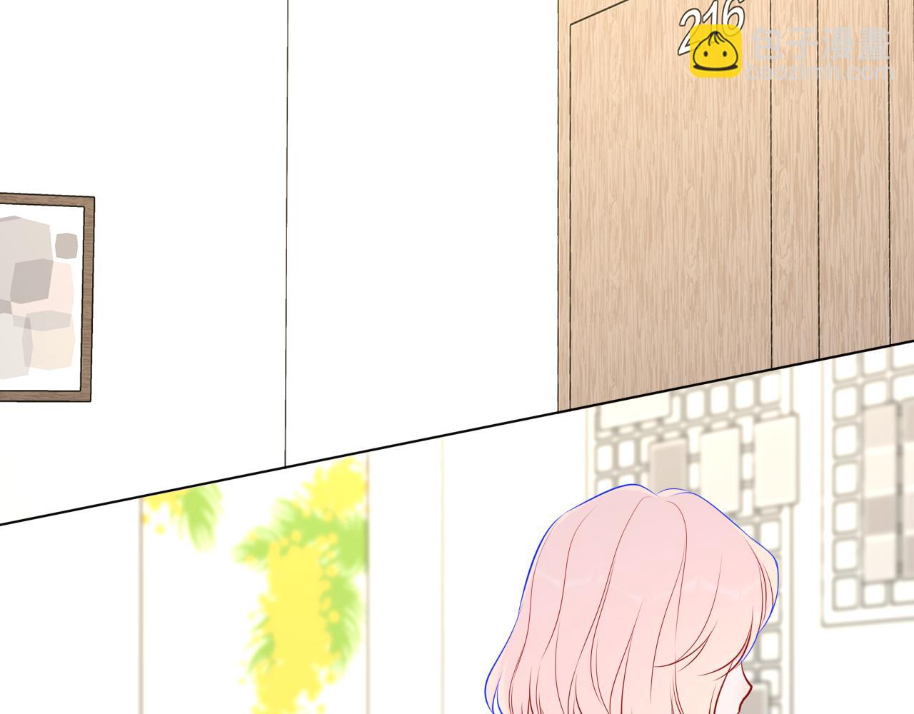 第145话 秘密88