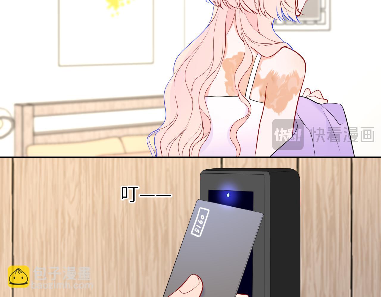 第145话 秘密89