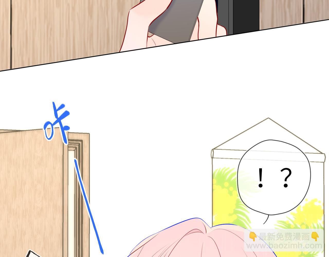 第145话 秘密90