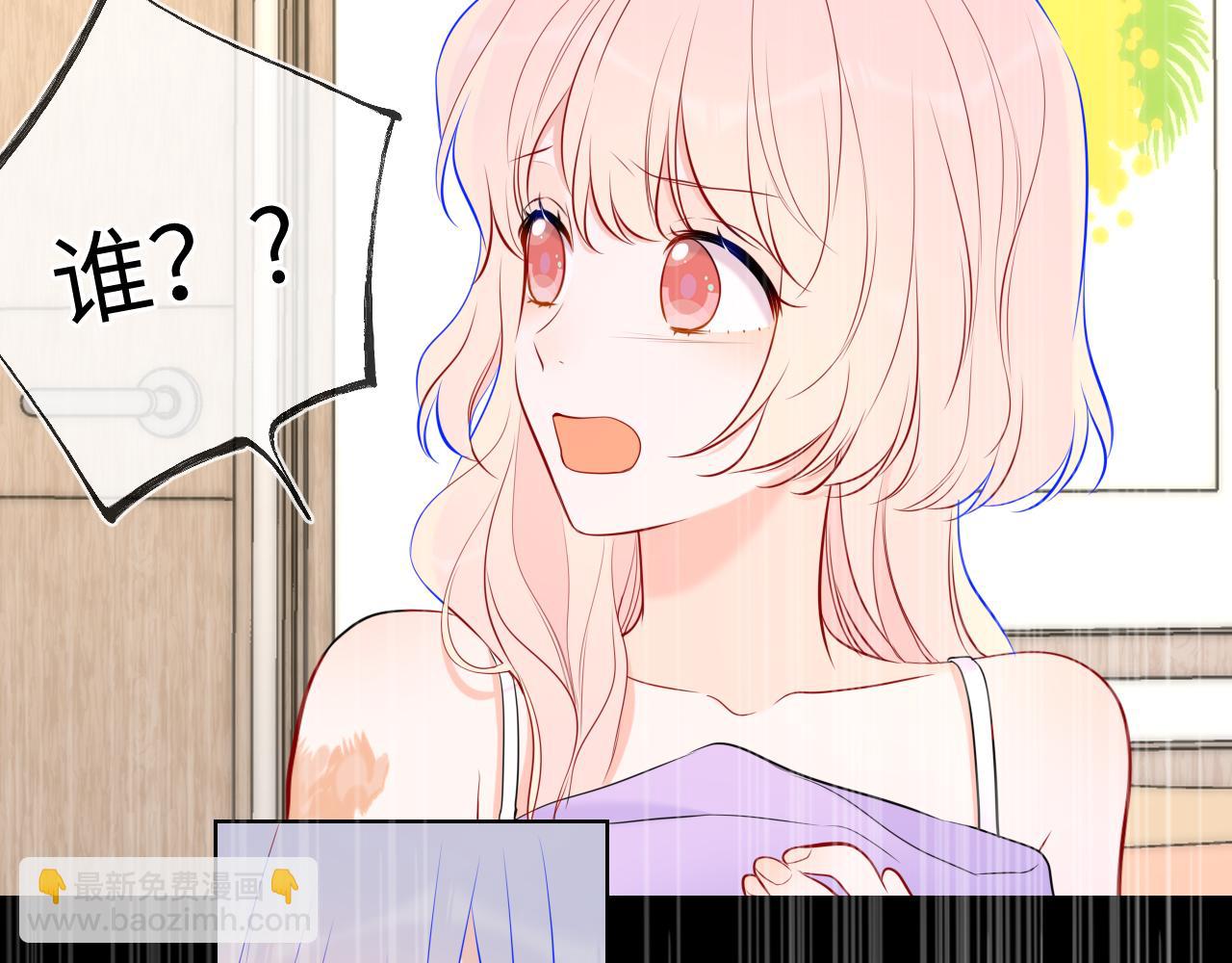 第145话 秘密91