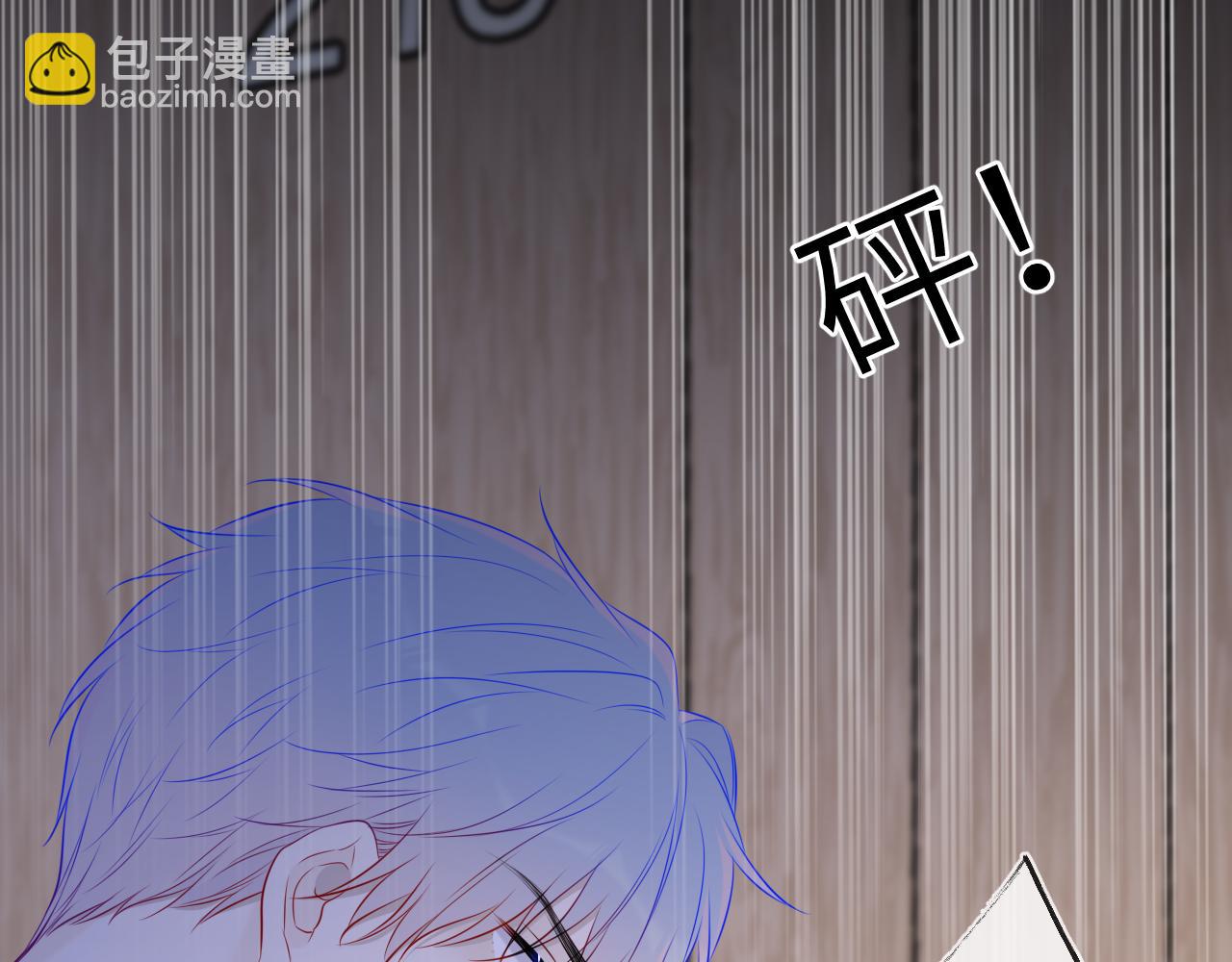 第145话 秘密93
