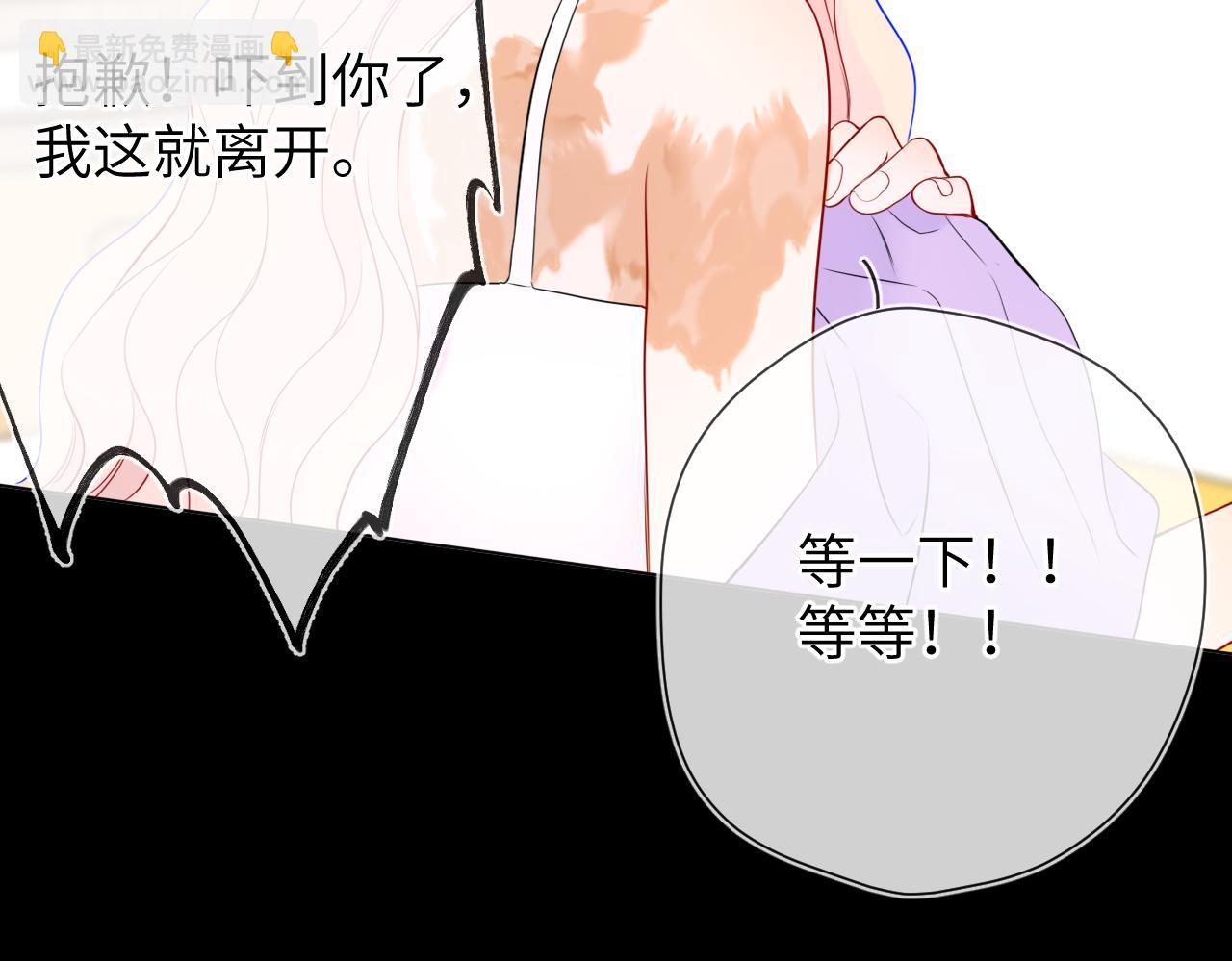 第145话 秘密98