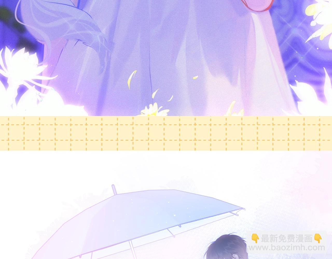 第17期 精美壁纸大放送5