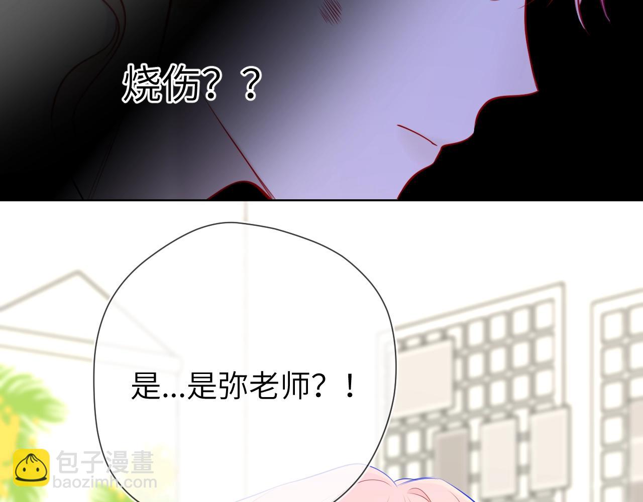 第18期 分镜草图提前看11