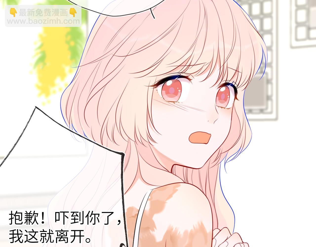 第18期 分镜草图提前看12