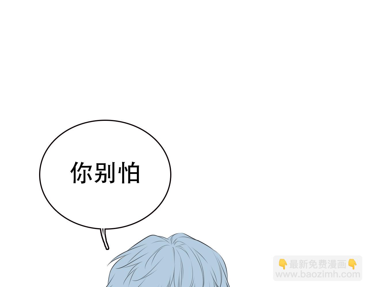 第18期 分镜草图提前看15