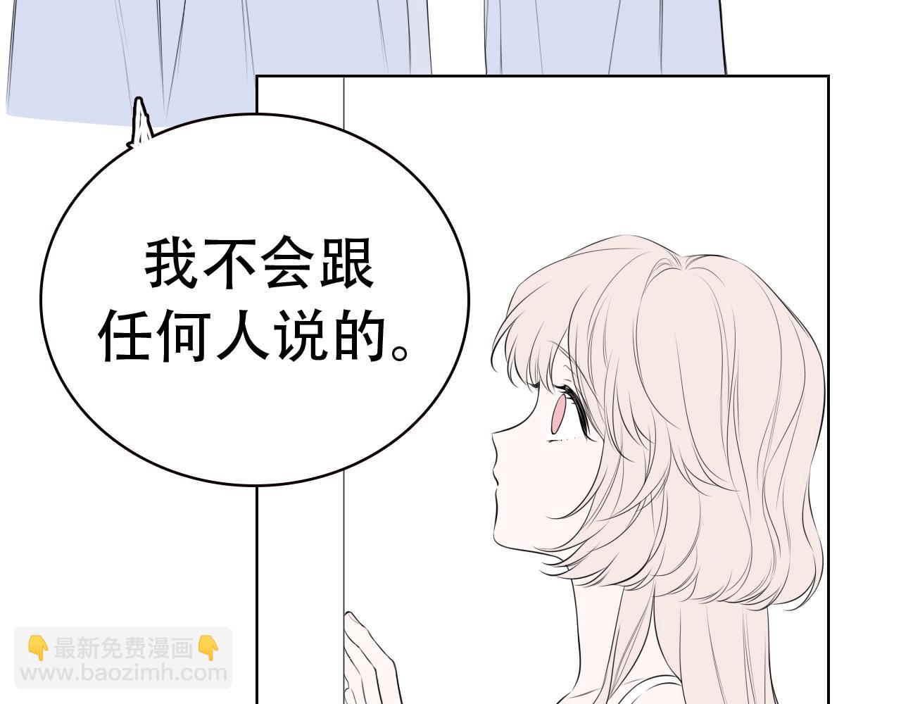 第18期 分镜草图提前看17