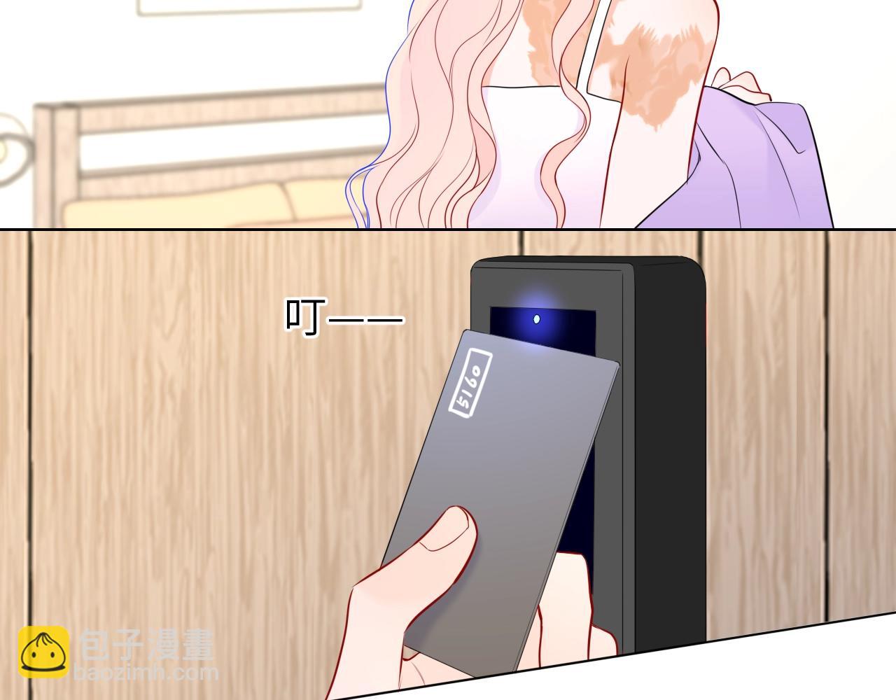 第18期 分镜草图提前看4