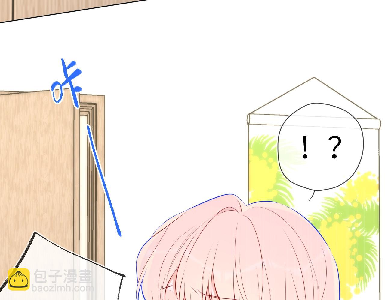 第18期 分镜草图提前看5
