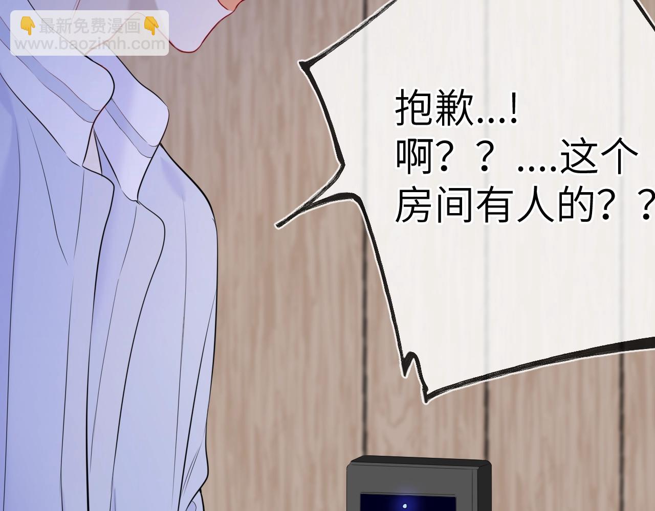 第18期 分镜草图提前看9