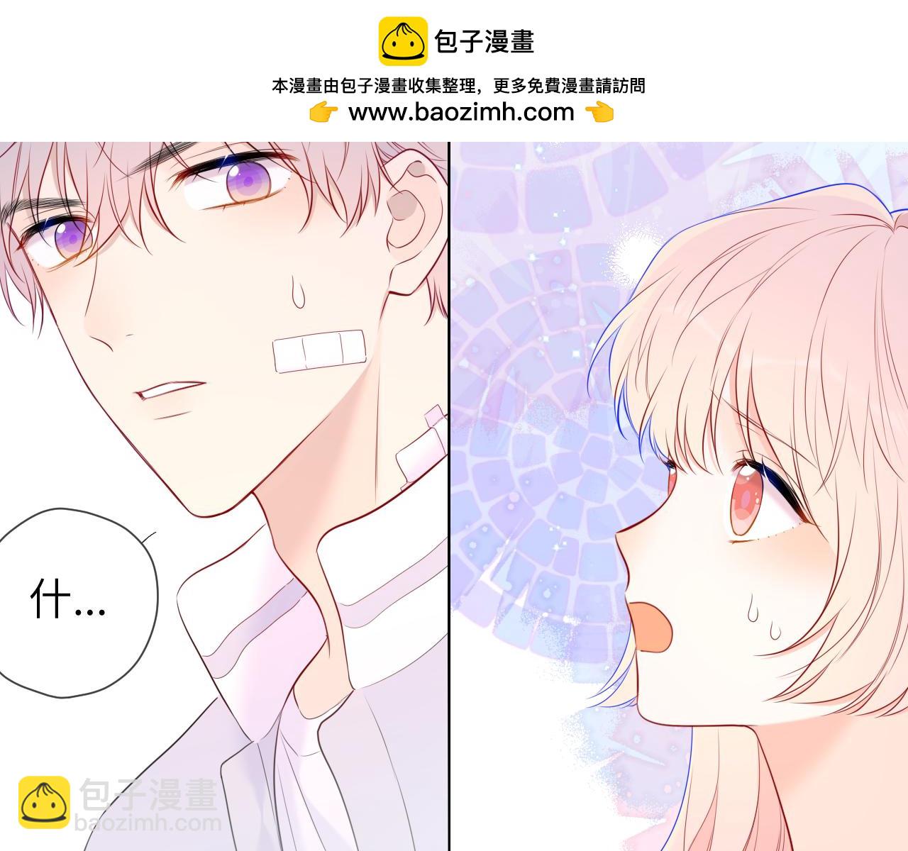第146话 牵绊1