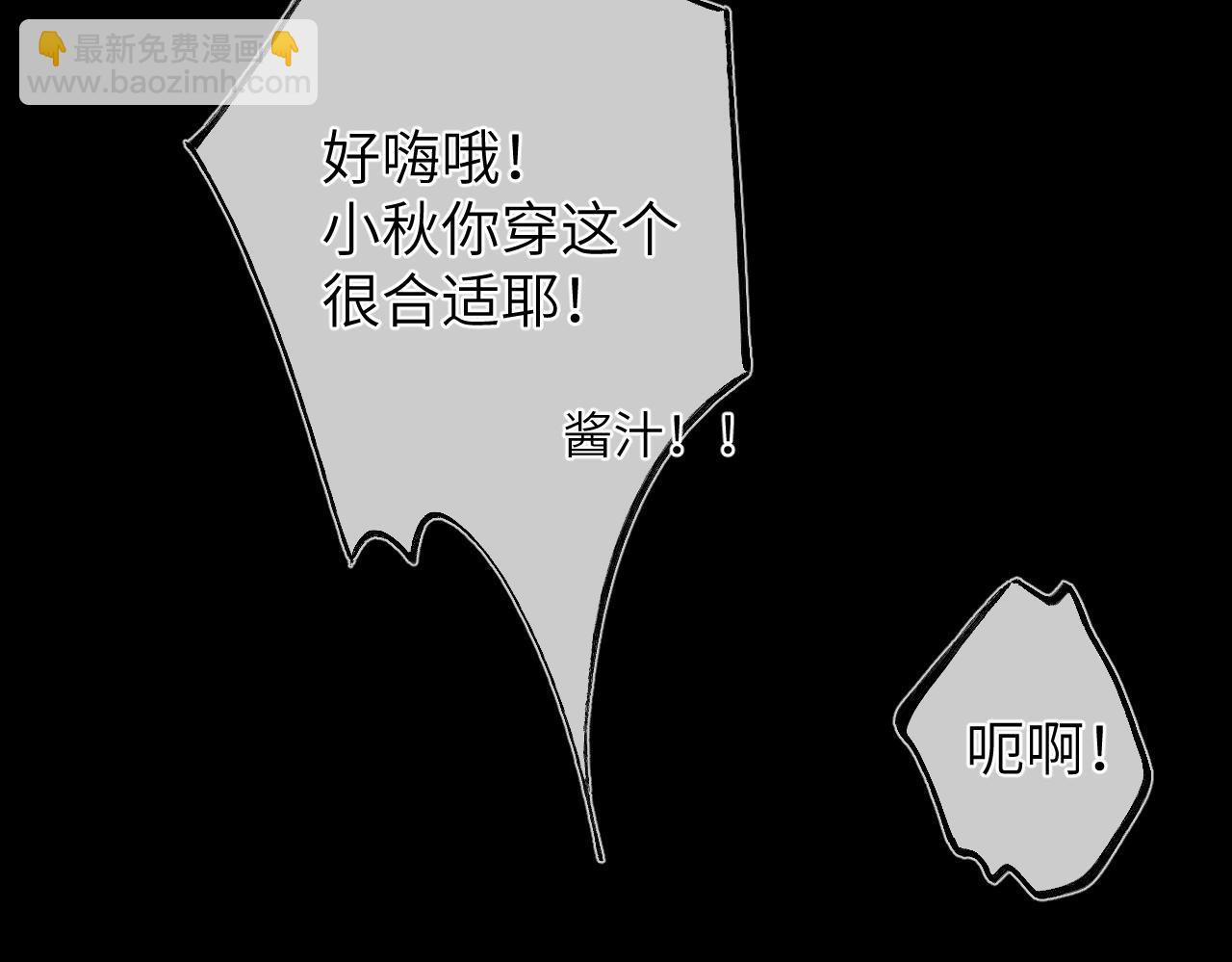 第146话 牵绊104