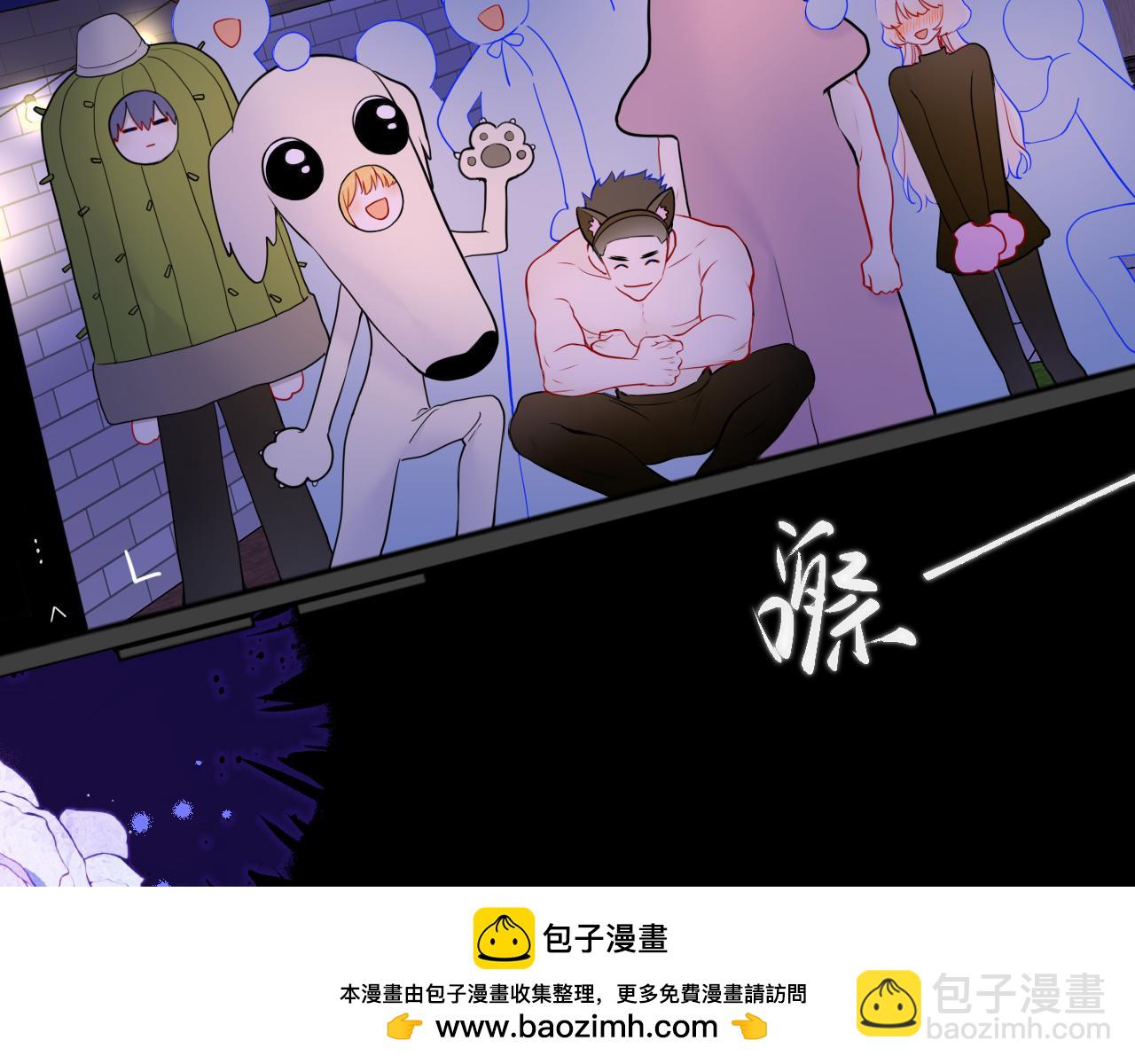 第146话 牵绊107