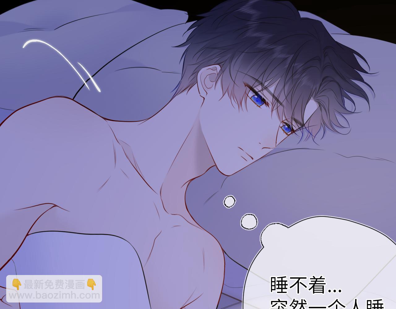 第146话 牵绊113