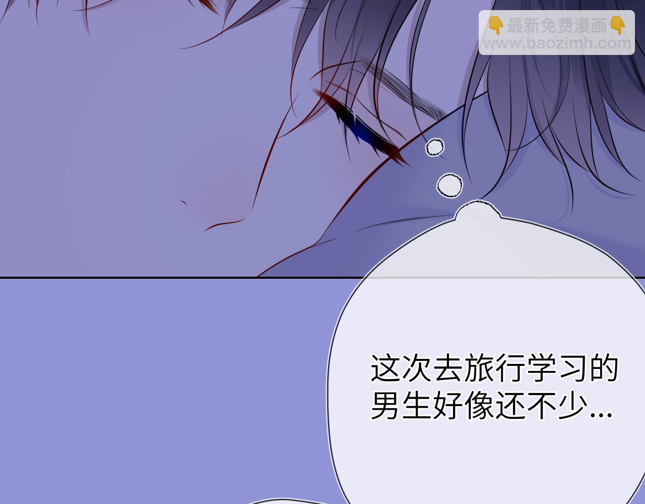 第146话 牵绊115