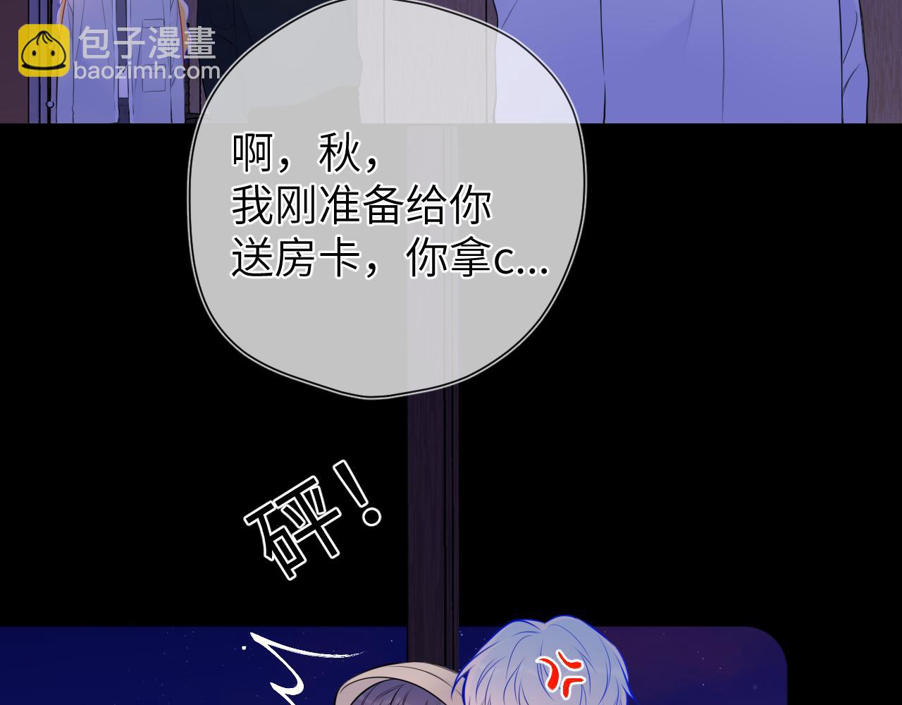 第146话 牵绊12