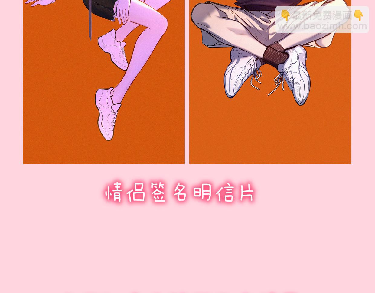 第146话 牵绊129