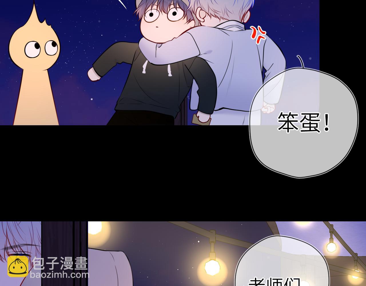 第146话 牵绊13
