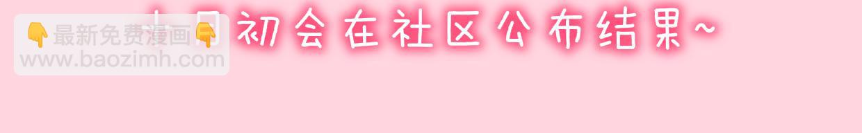 第146话 牵绊130