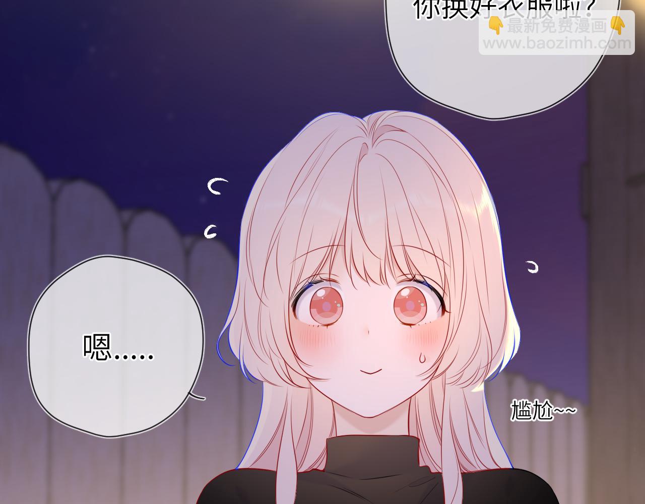 第146话 牵绊15