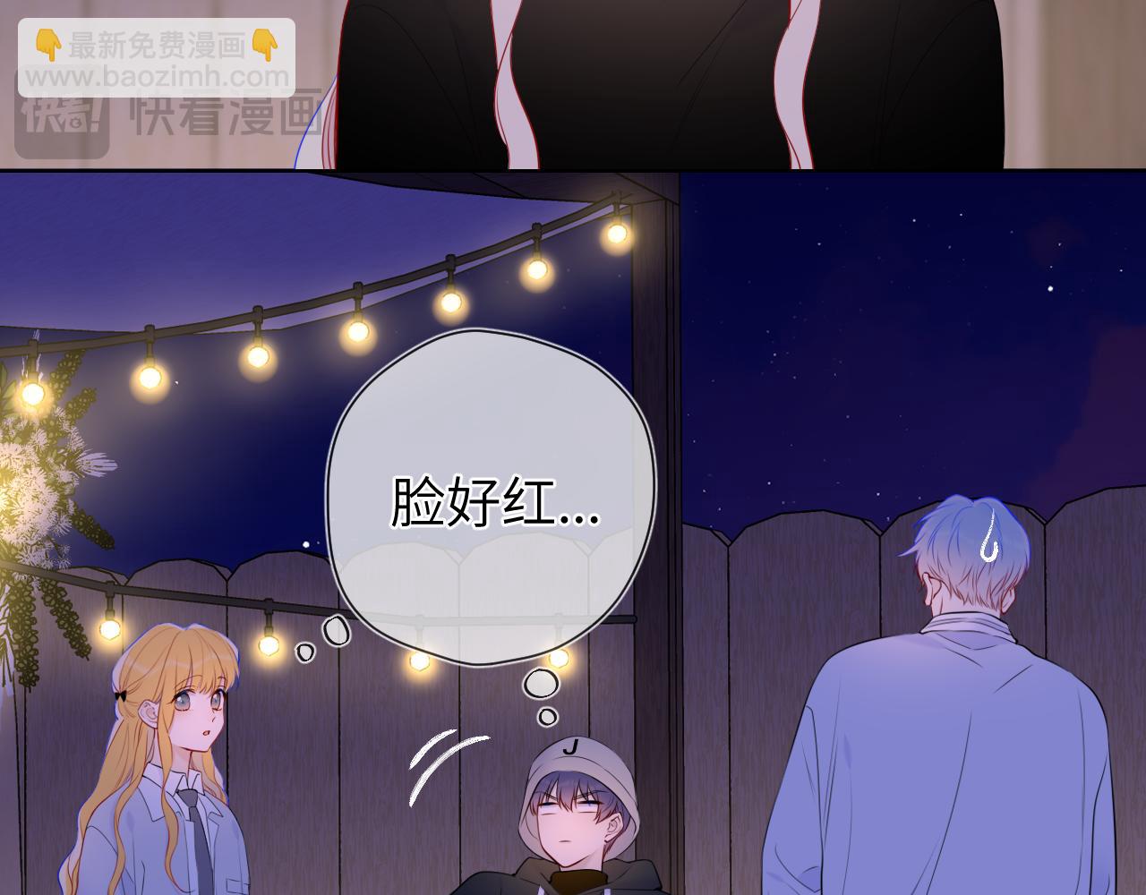 第146话 牵绊16