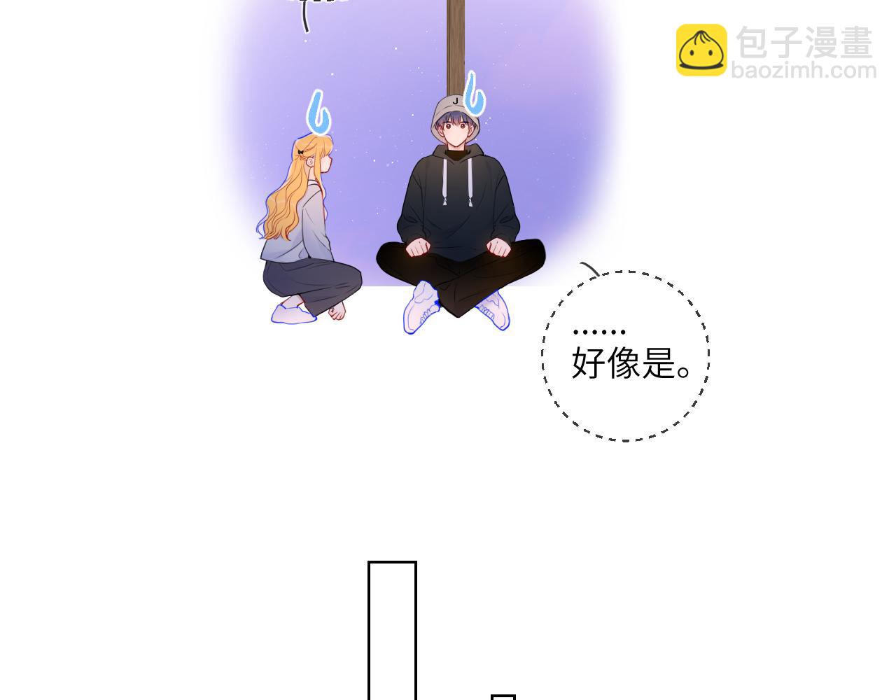 第146话 牵绊18