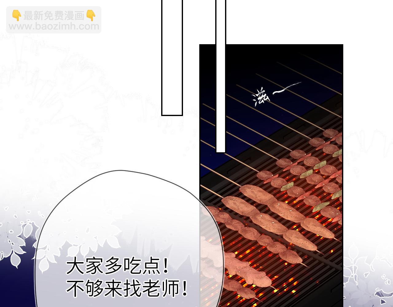 第146话 牵绊19