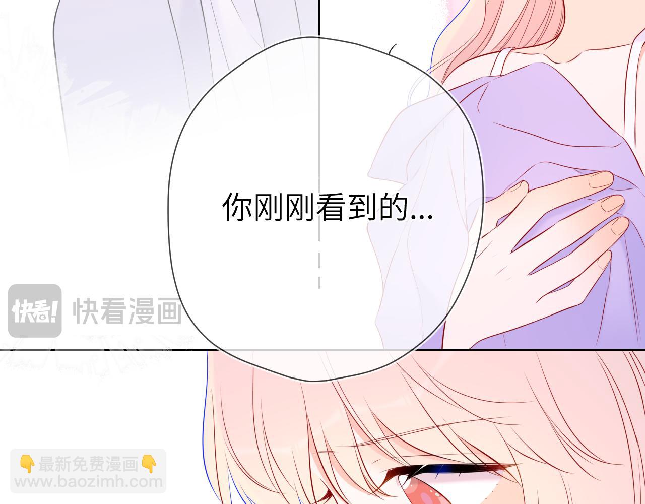 第146话 牵绊2
