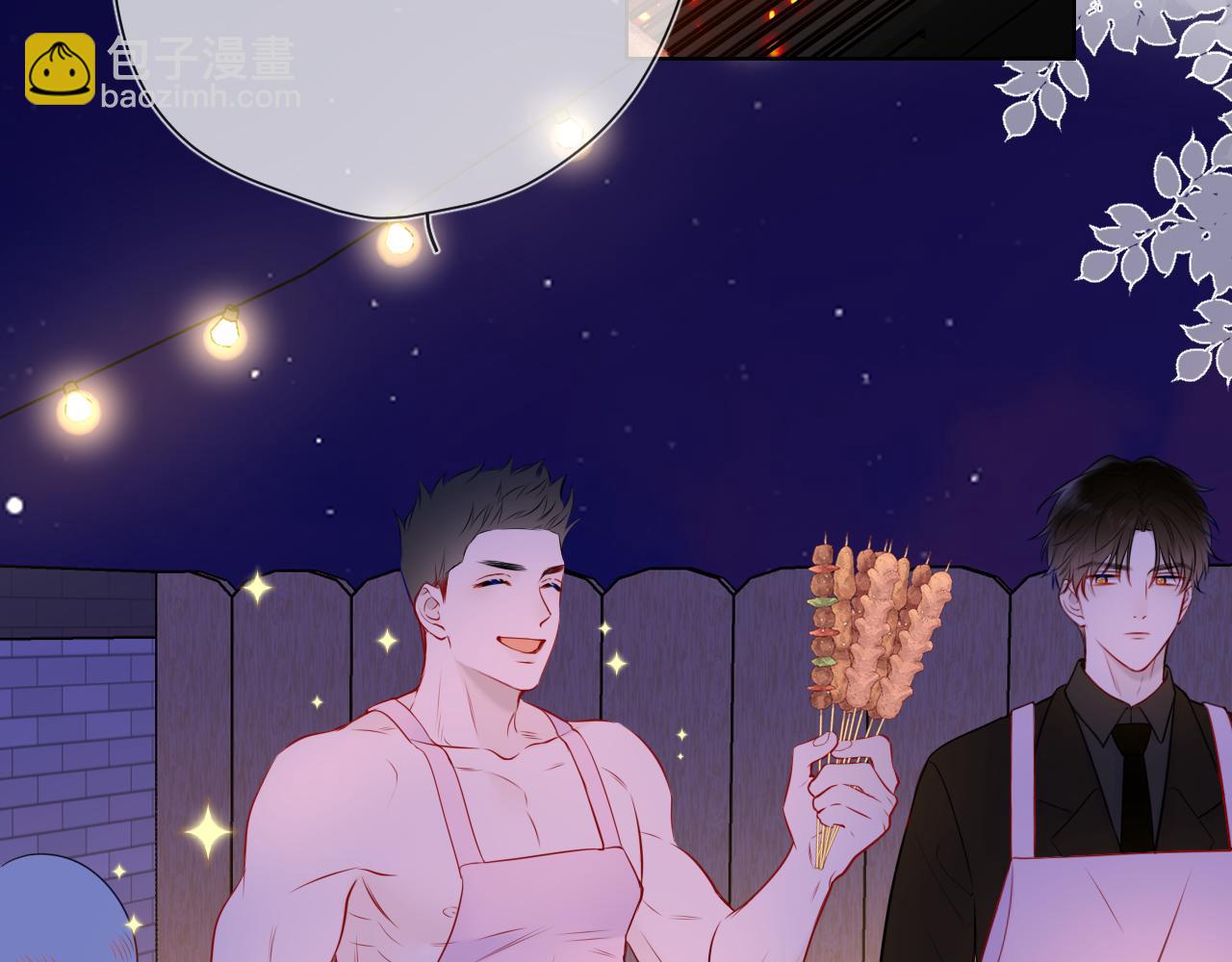 第146话 牵绊20