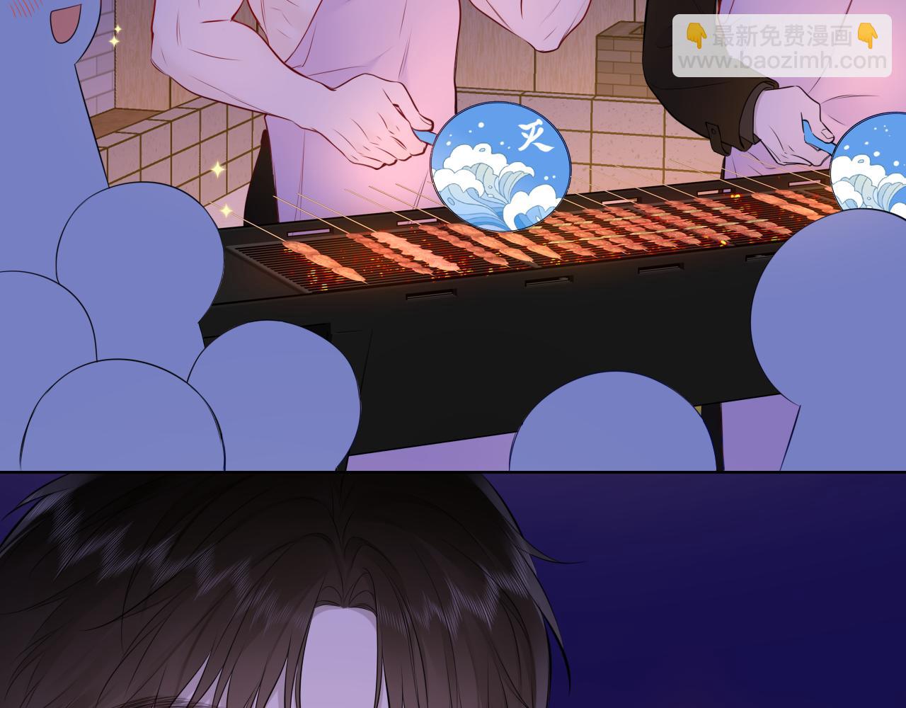第146话 牵绊21