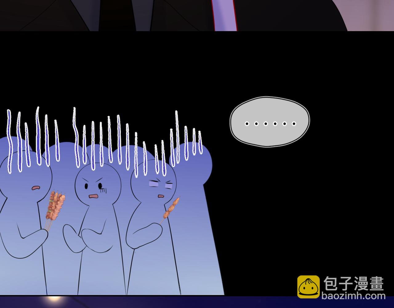 第146话 牵绊23
