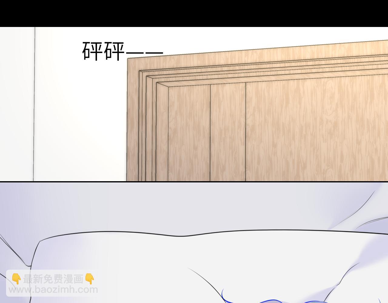 第146话 牵绊26