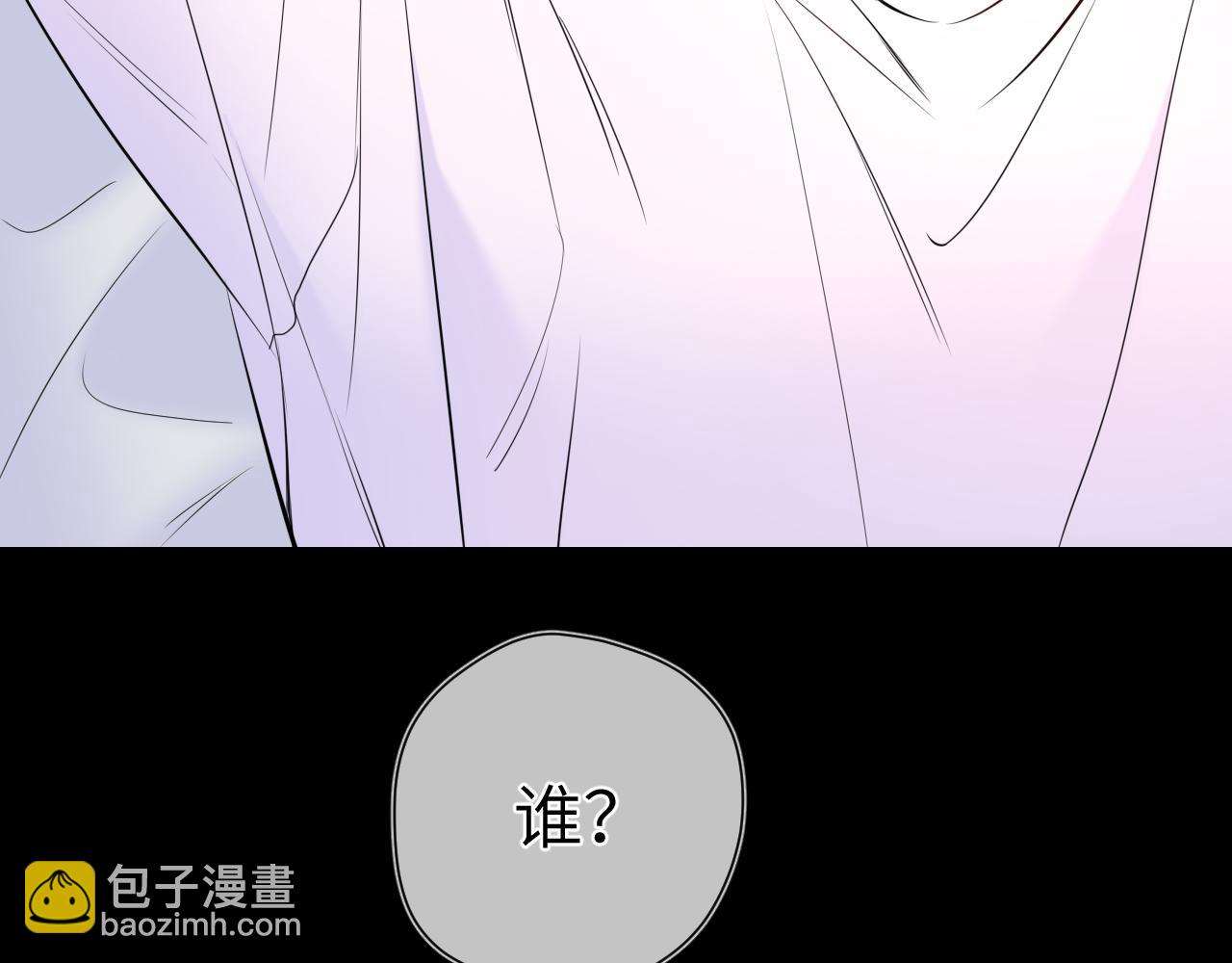第146话 牵绊28