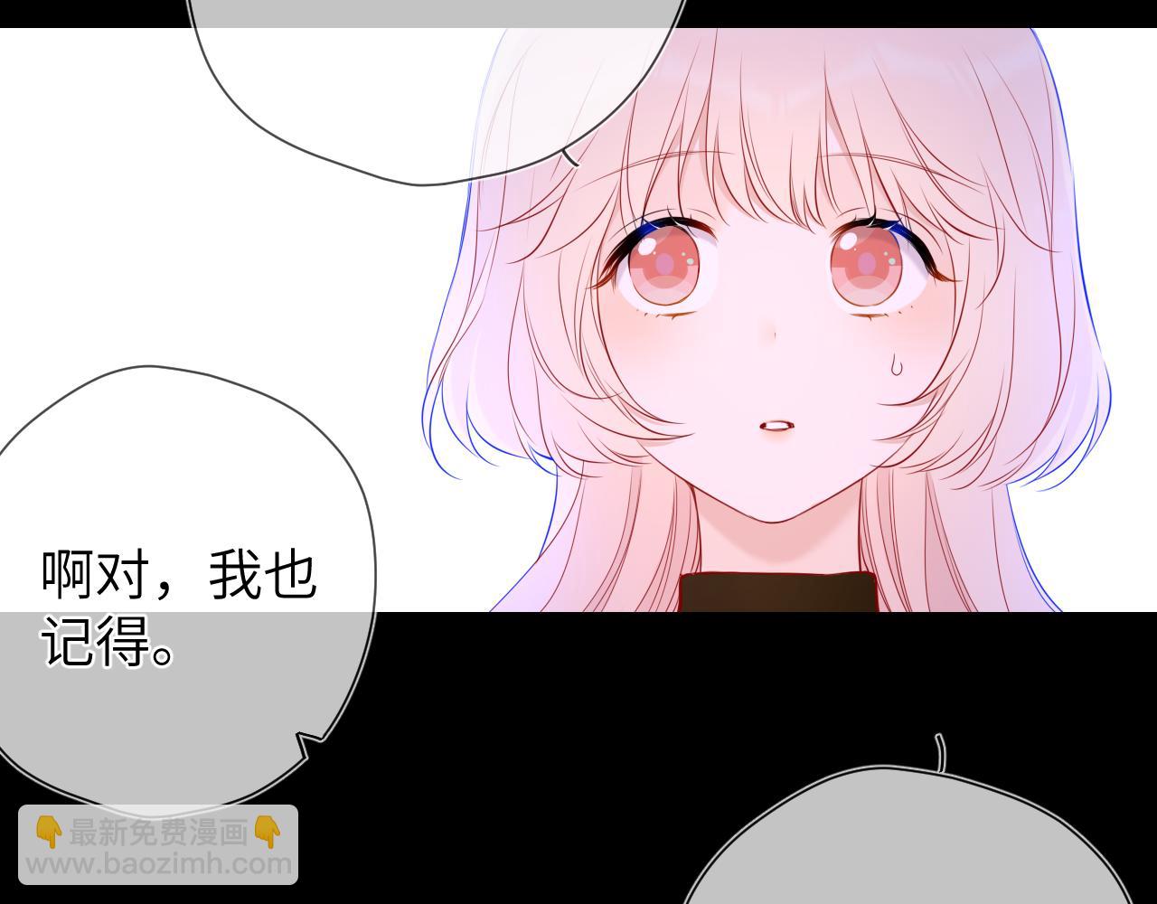 第146话 牵绊33