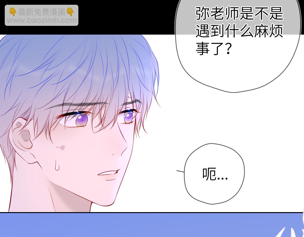 第146话 牵绊34