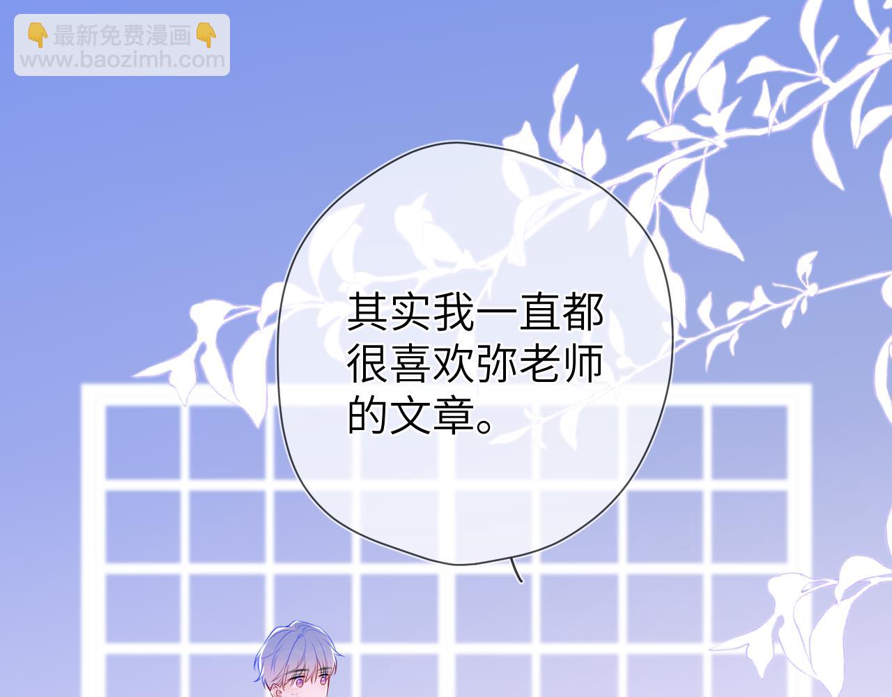 第146话 牵绊35